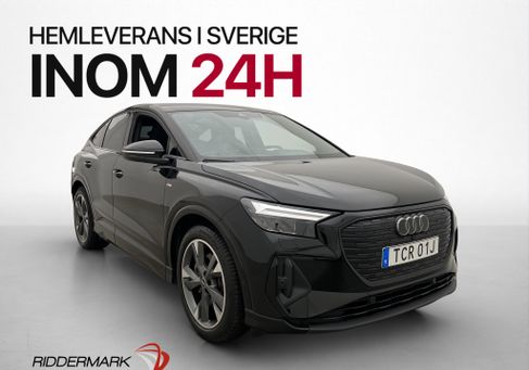 Audi Q4, 2023