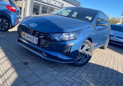 Hyundai i20, 2026 2