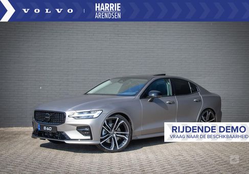 Volvo S60, 2024