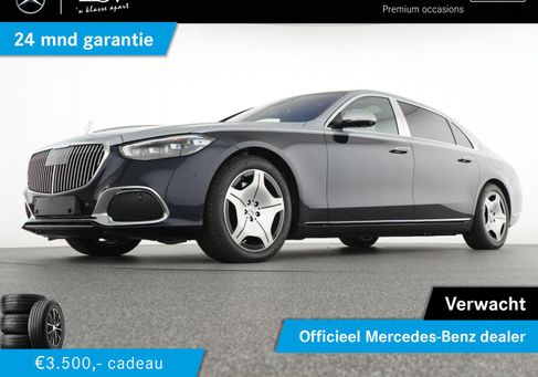 Mercedes-Benz S Klasė, 2025