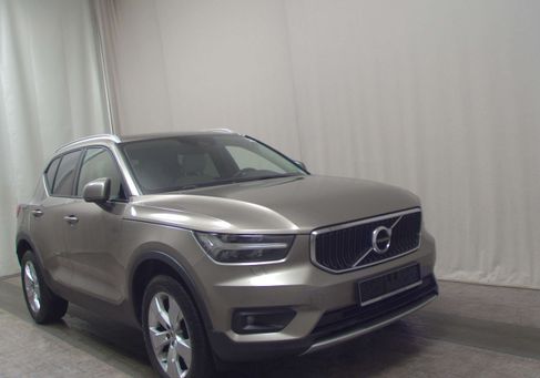 Volvo XC40, 2021