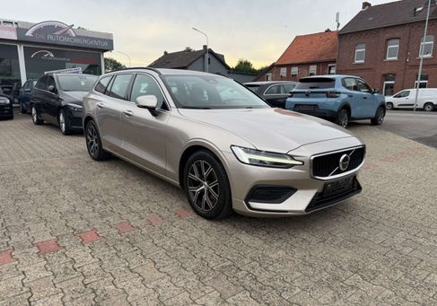 Volvo V60, 2023