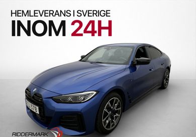 BMW, 2023