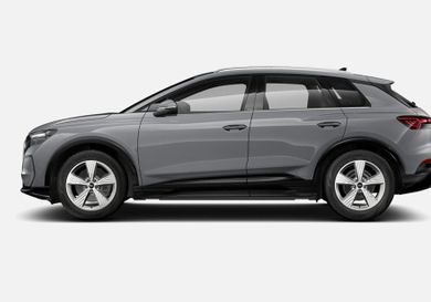Audi Q4, 2027