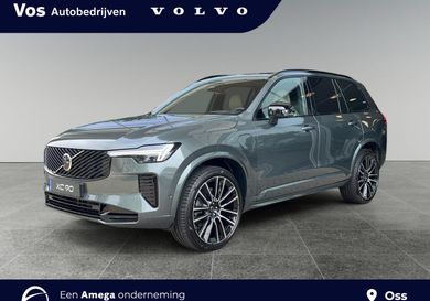 Volvo XC90, 2026