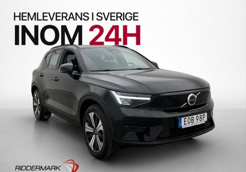 Volvo XC40, 2023 3