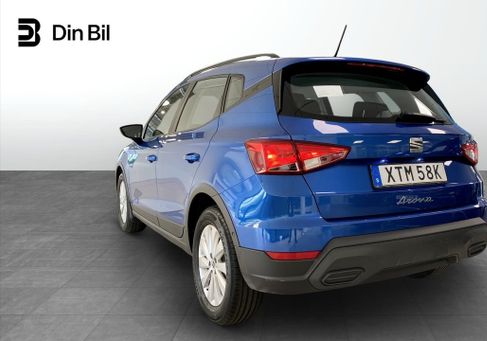 Seat Arona, 2025