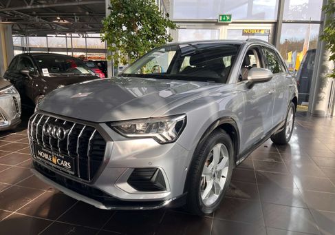 Audi Q3, 2020