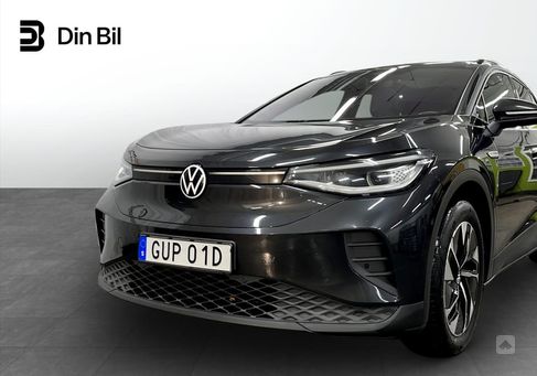 Volkswagen ID.4, 2022