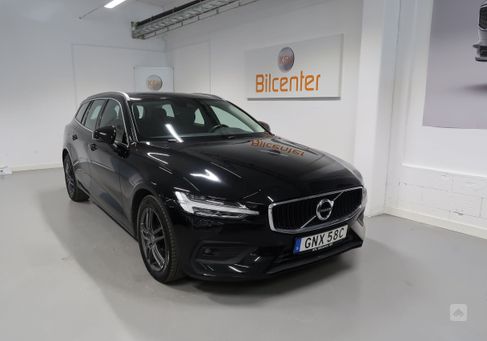 Volvo V60, 2021