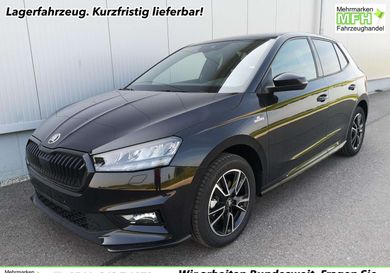 Skoda Fabia, 2026