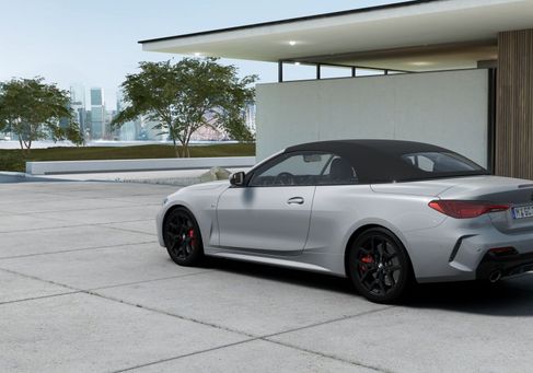 BMW 420, 2026