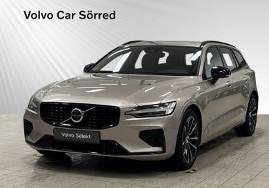 Volvo V60, 2026
