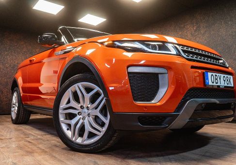 Land Rover, 2017