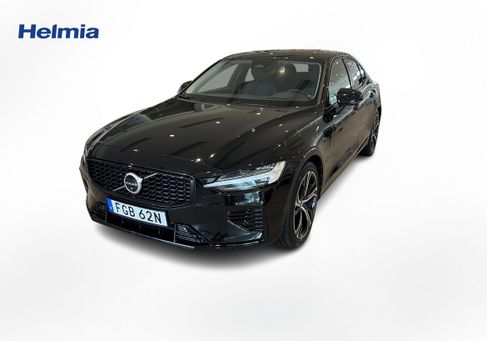 Volvo S60, 2023