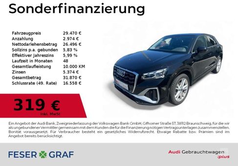 Audi Q2, 2023