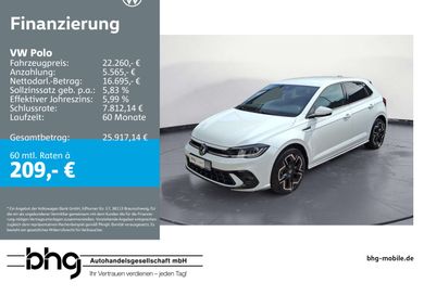 Volkswagen Polo, 2025
