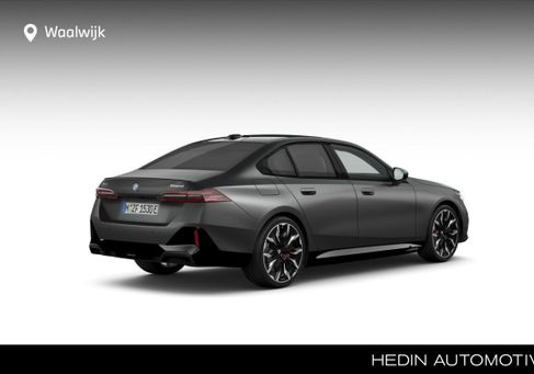 BMW 550, 2026