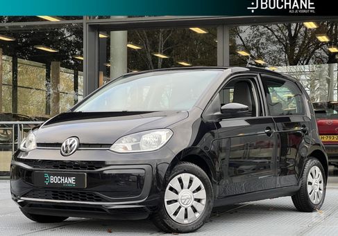 Volkswagen up!, 2019