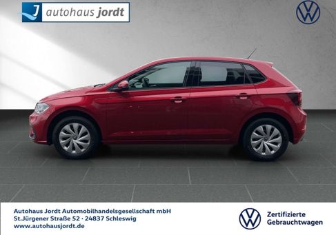 Volkswagen Polo, 2025 2