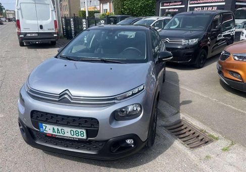 Citroën C3, 2020