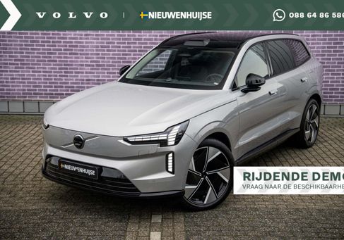 Volvo EX90, 2025