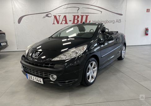 Peugeot 207, 2008