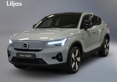 Volvo C40, 2024