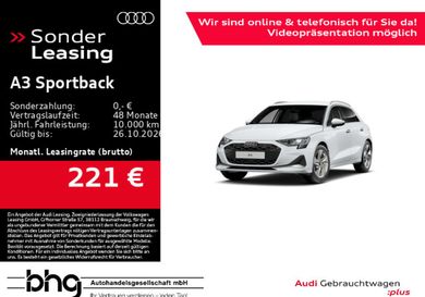 Audi A3, 2025