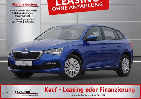 Skoda Scala, 2022