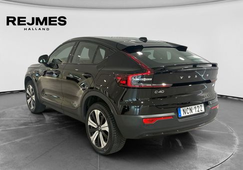 Volvo C40, 2023
