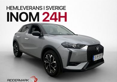 DS Automobiles DS3 Crossback, 2023