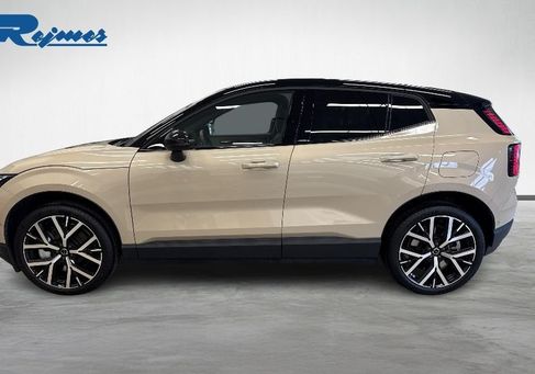 Volvo EX30, 2026