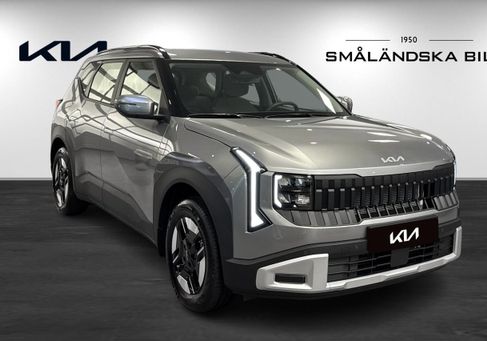 Kia, 2027 3