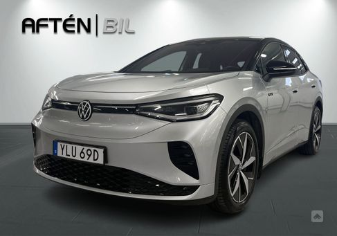 Volkswagen ID.5, 2023