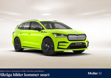 Skoda Enyaq, 2023