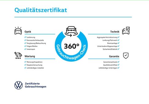 Volkswagen T-Cross, 2026
