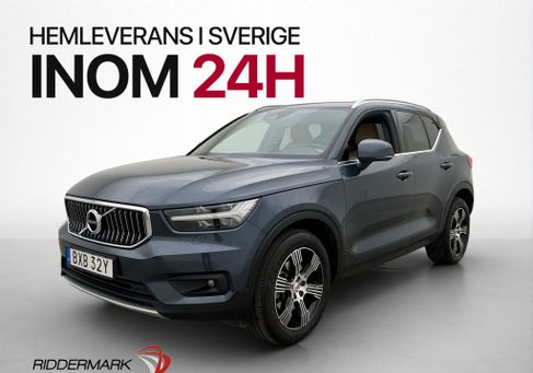 Volvo XC40, 2020 3