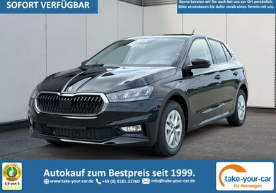 Skoda Fabia, 2025