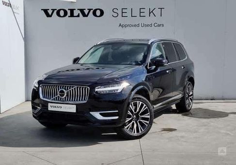 Volvo XC90, 2023