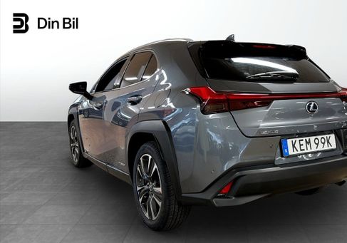 Lexus UX, 2020