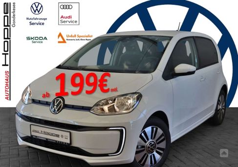 Volkswagen up!, 2023