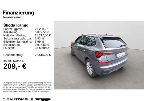 Skoda Kamiq, 2024 2