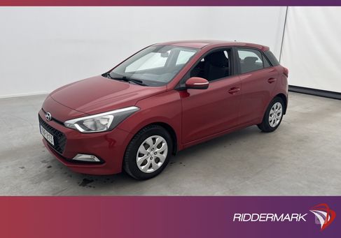 Hyundai i20, 2017