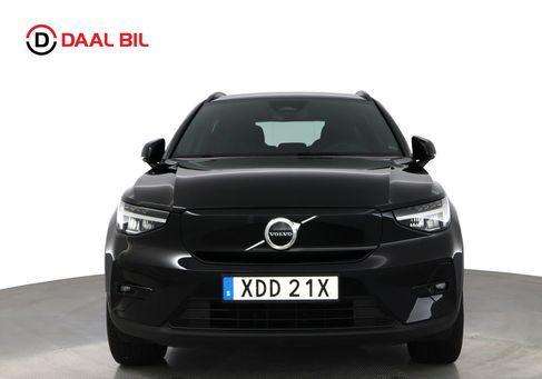 Volvo XC40, 2023