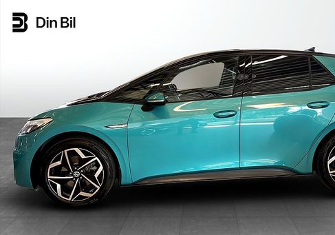 Volkswagen ID.3, 2023
