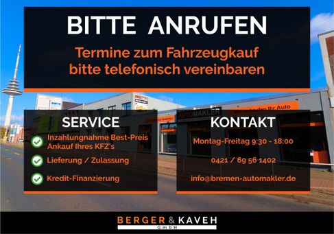 Mercedes-Benz E 220, 2017