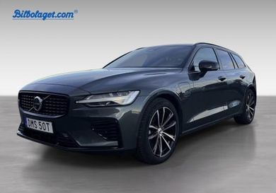 Volvo V60, 2026