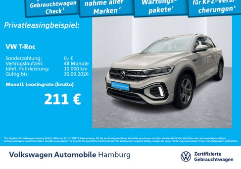 Volkswagen T-Roc, 2024