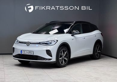 Volkswagen ID.4, 2023